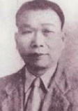 Huang Ci-sian