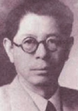 Wang Guo-jhu